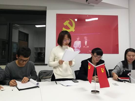 杨思艳